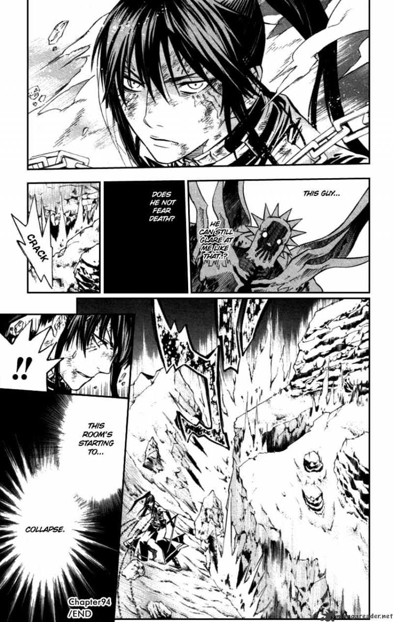 Page 15 of Chapter 94