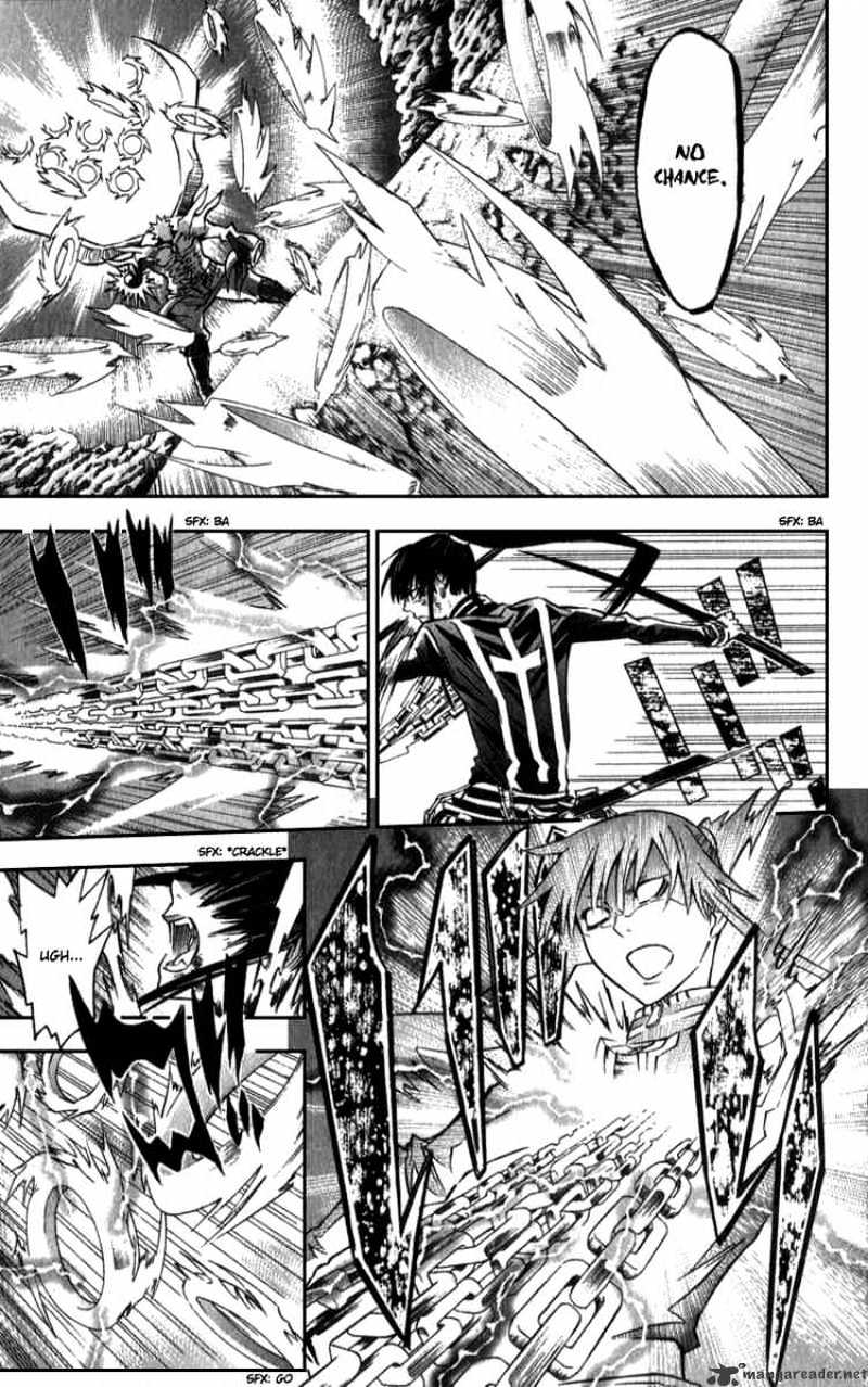 Page 4 of Chapter 95