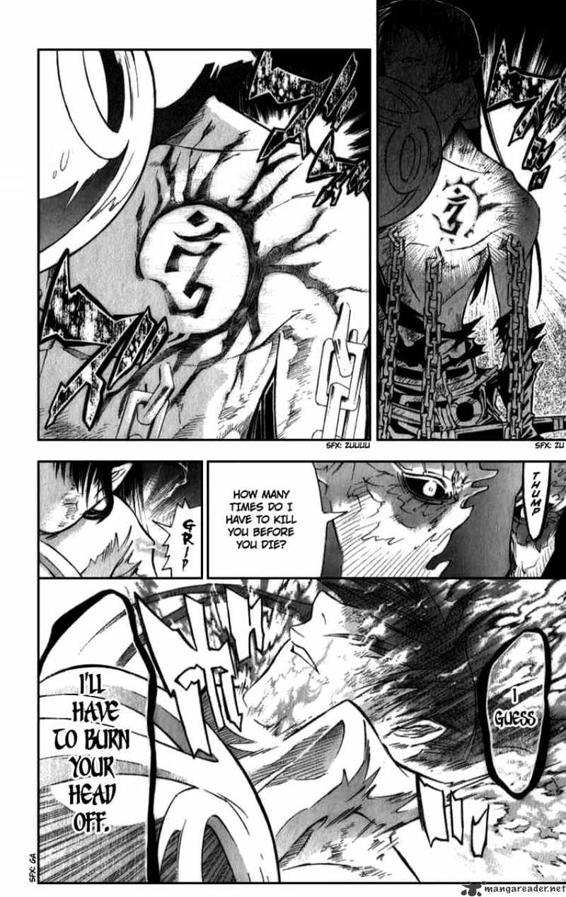 Page 7 of Chapter 95