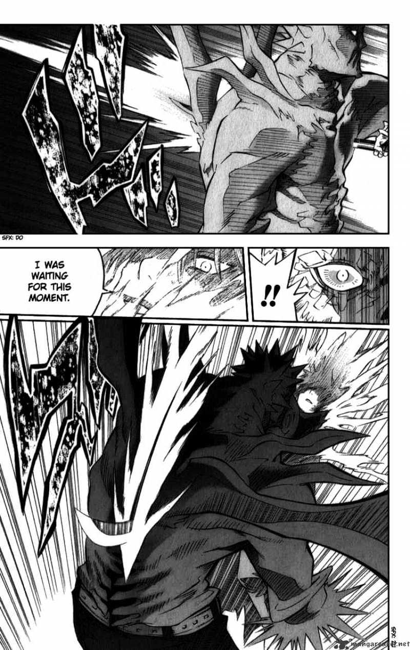 Page 8 of Chapter 95