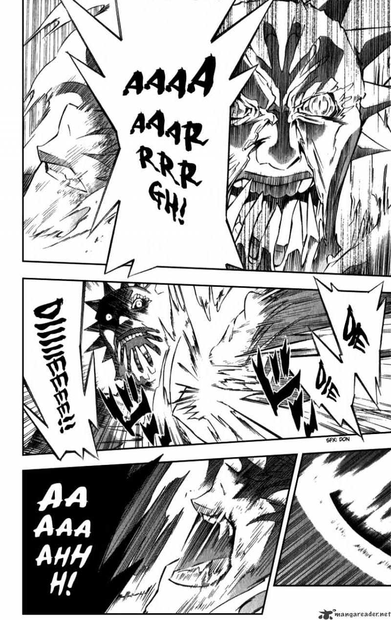 Page 9 of Chapter 95