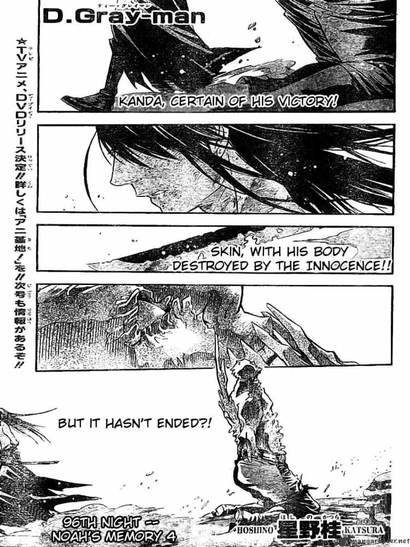 Page 1 of Chapter 96