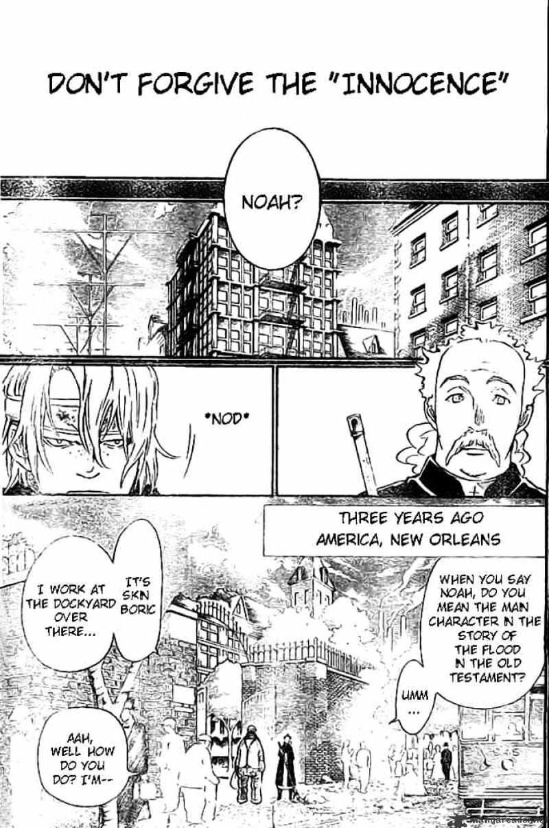 Page 3 of Chapter 96
