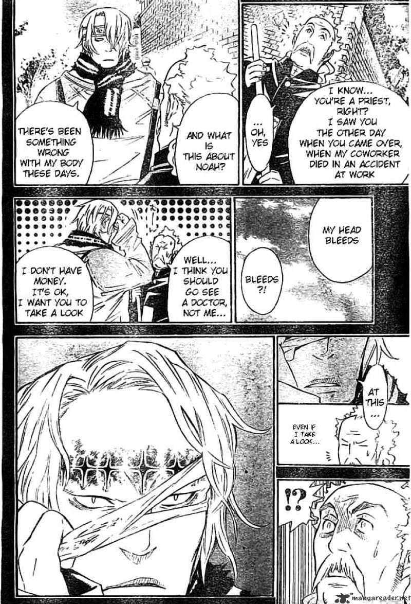 Page 4 of Chapter 96