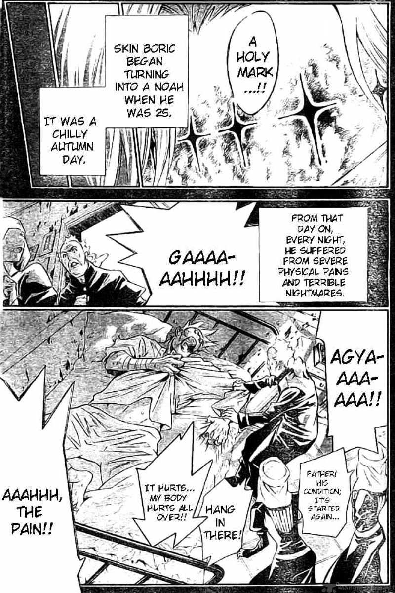 Page 5 of Chapter 96