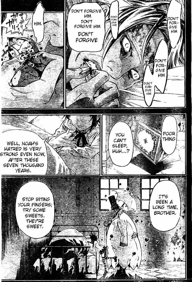 Page 7 of Chapter 96
