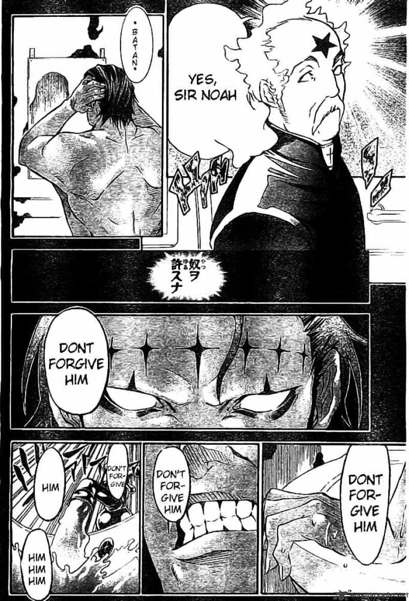 Page 10 of Chapter 96