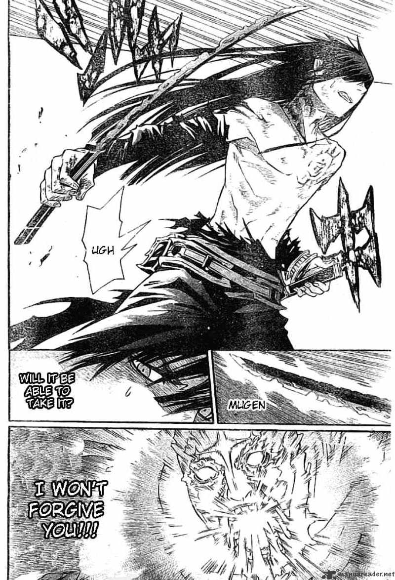 Page 14 of Chapter 96