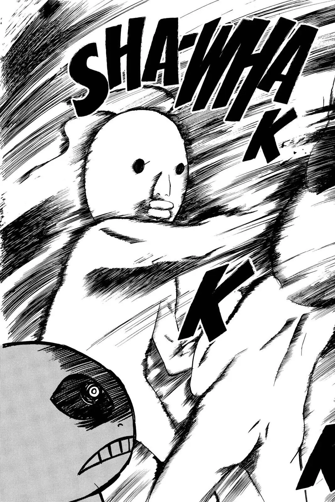 Page 3 of Chapter 97.5