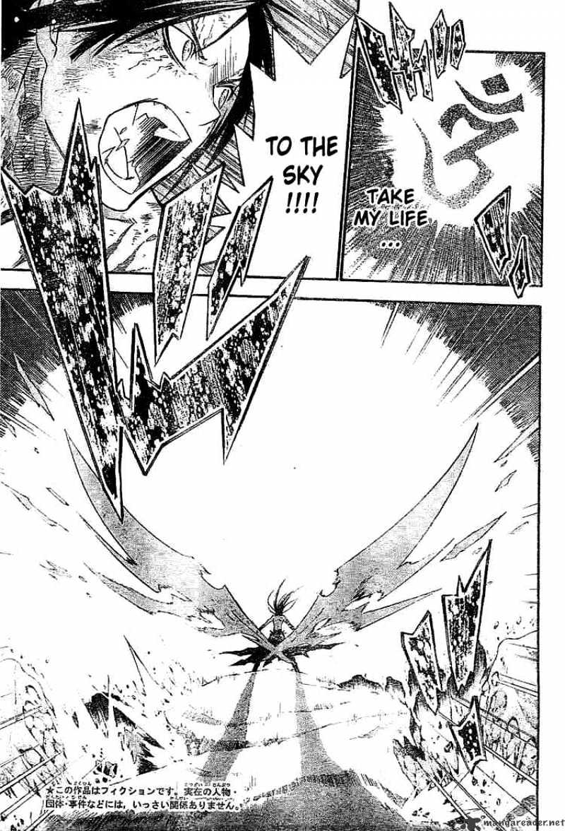Page 3 of Chapter 97