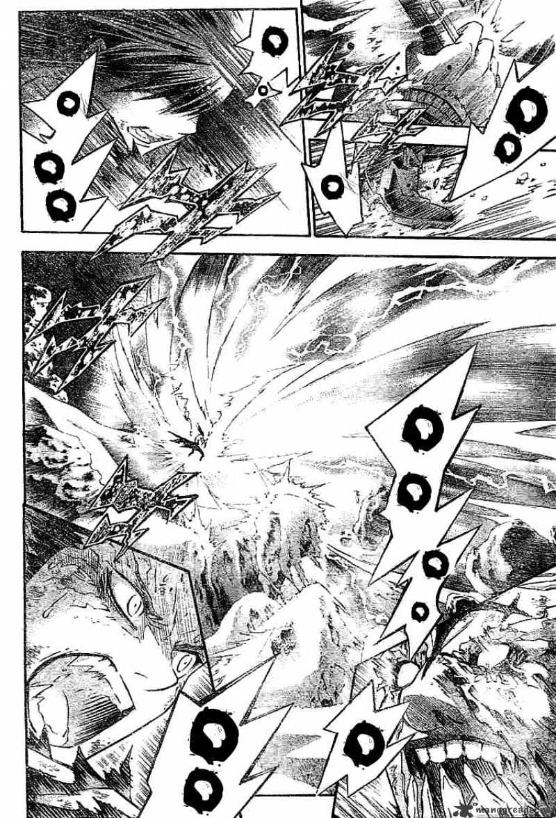 Page 5 of Chapter 97