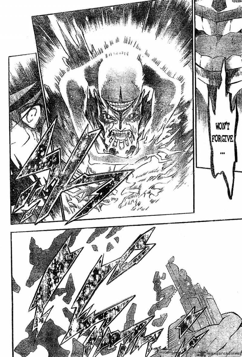 Page 7 of Chapter 97