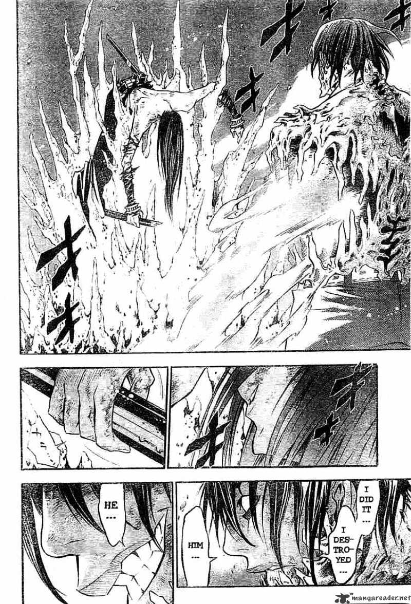 Page 9 of Chapter 97