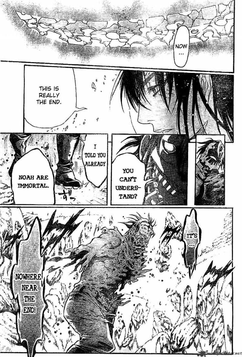 Page 14 of Chapter 97