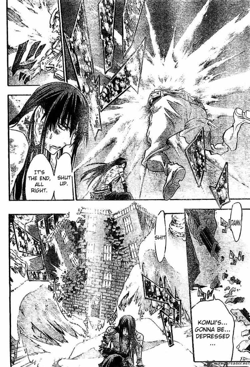 Page 15 of Chapter 97