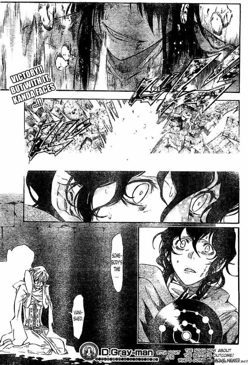 Page 16 of Chapter 97