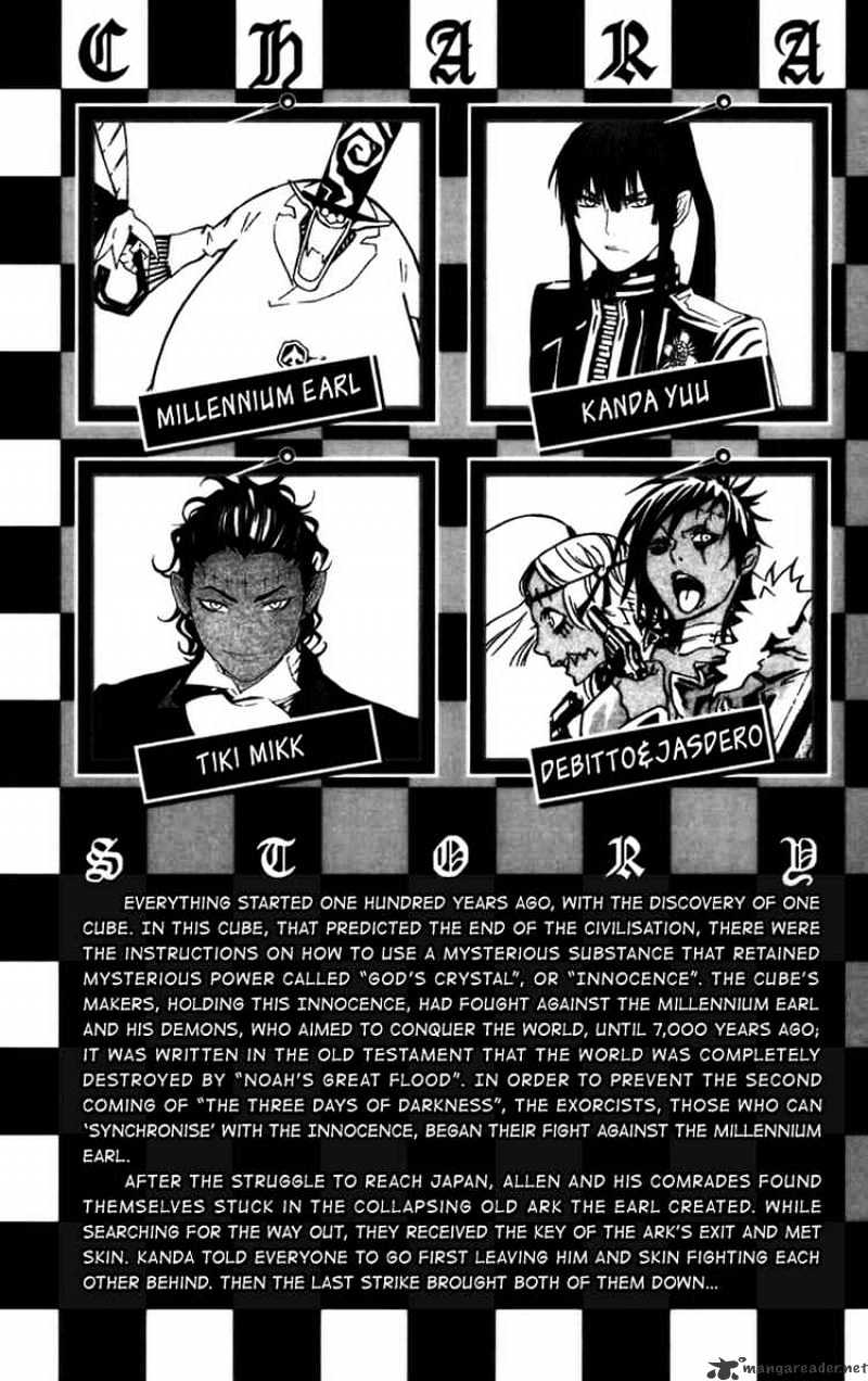 Page 5 of Chapter 98