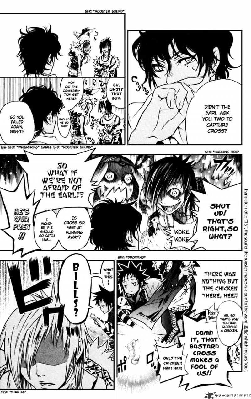 Page 11 of Chapter 98