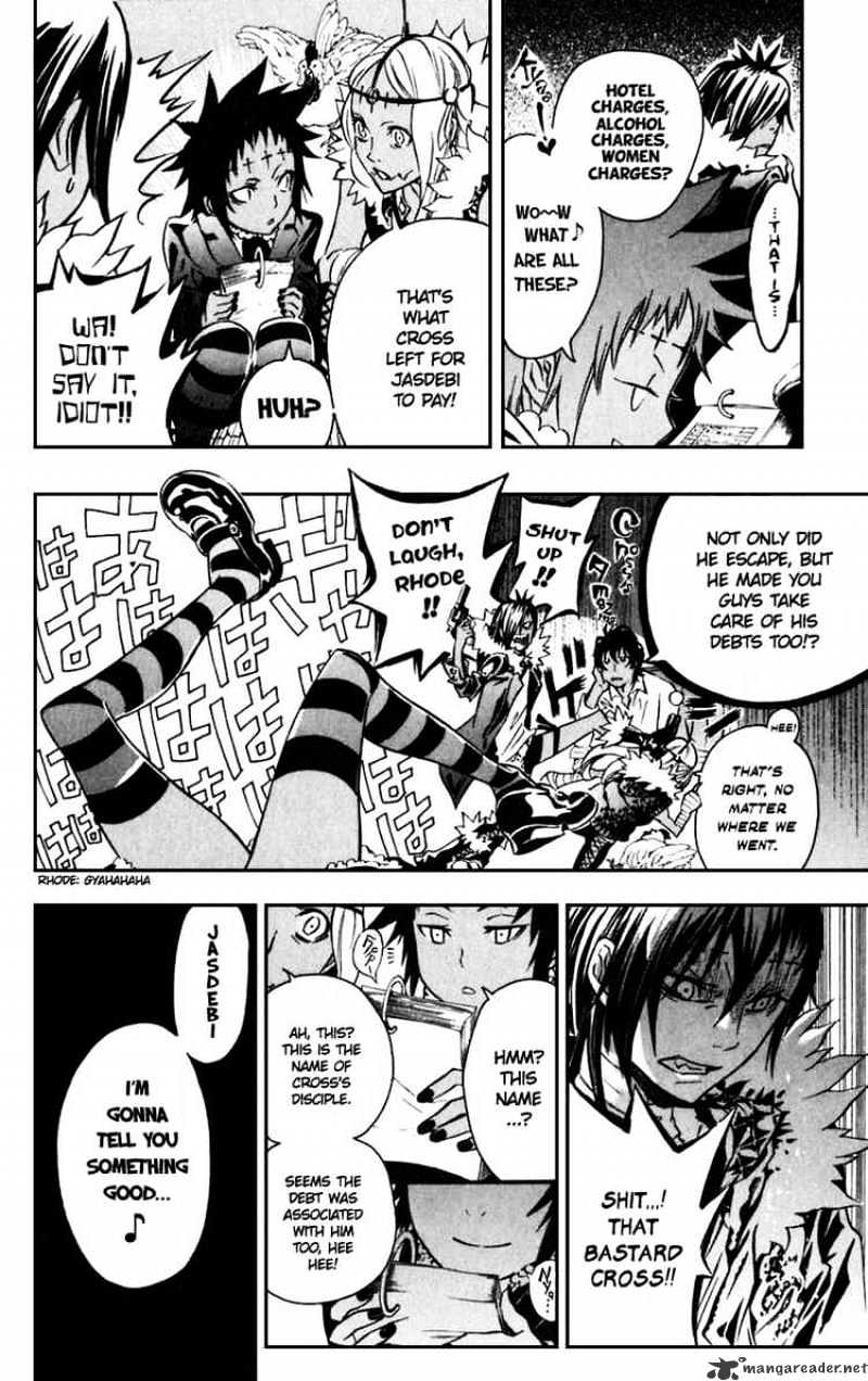 Page 12 of Chapter 98