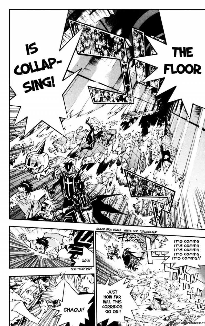 Page 14 of Chapter 98