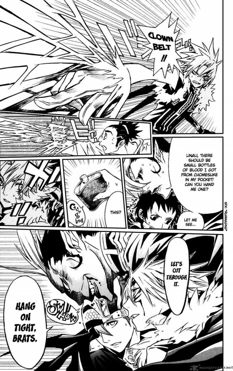 Page 15 of Chapter 98