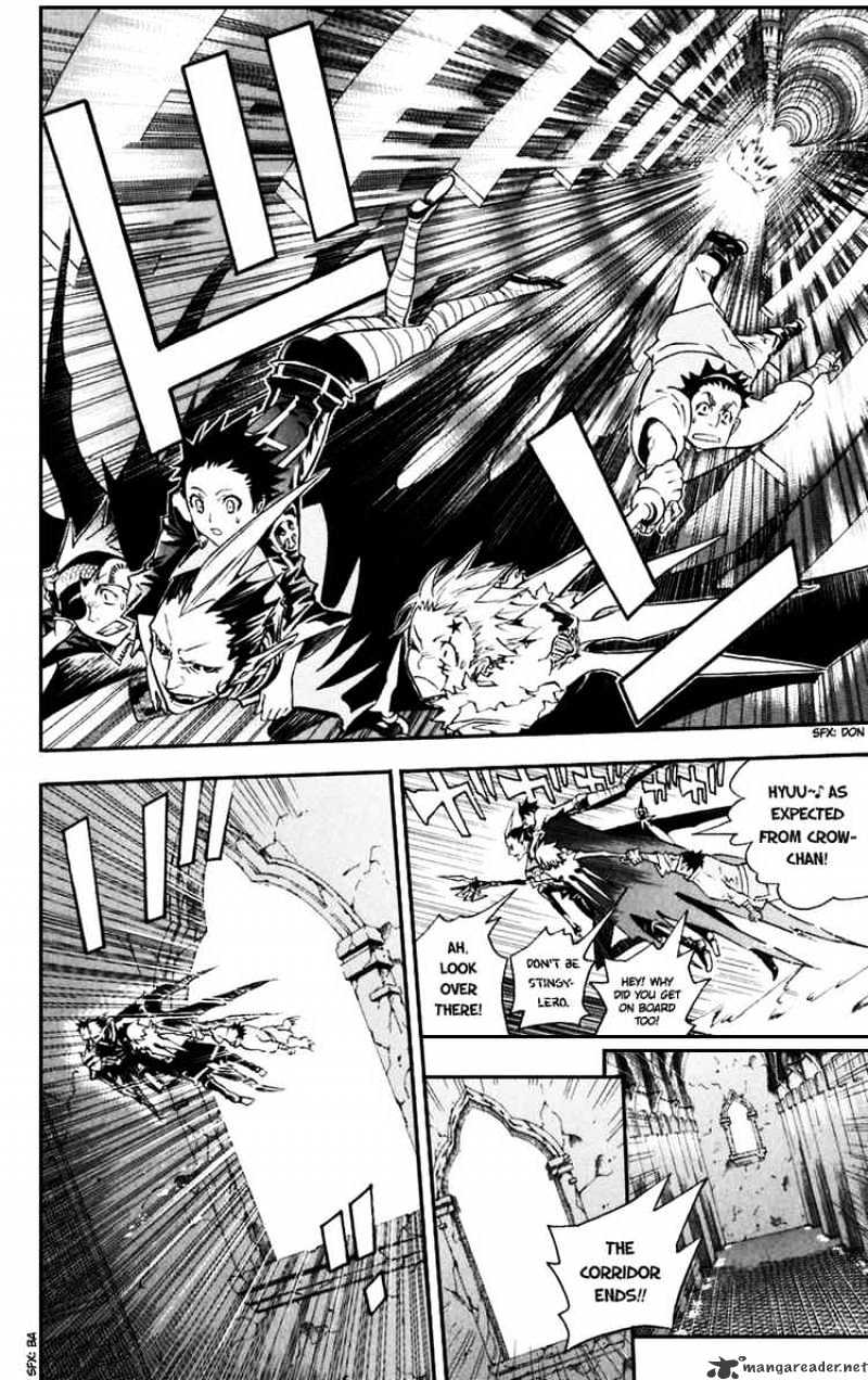 Page 16 of Chapter 98