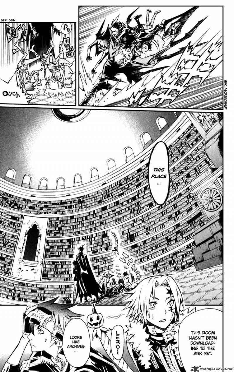 Page 17 of Chapter 98