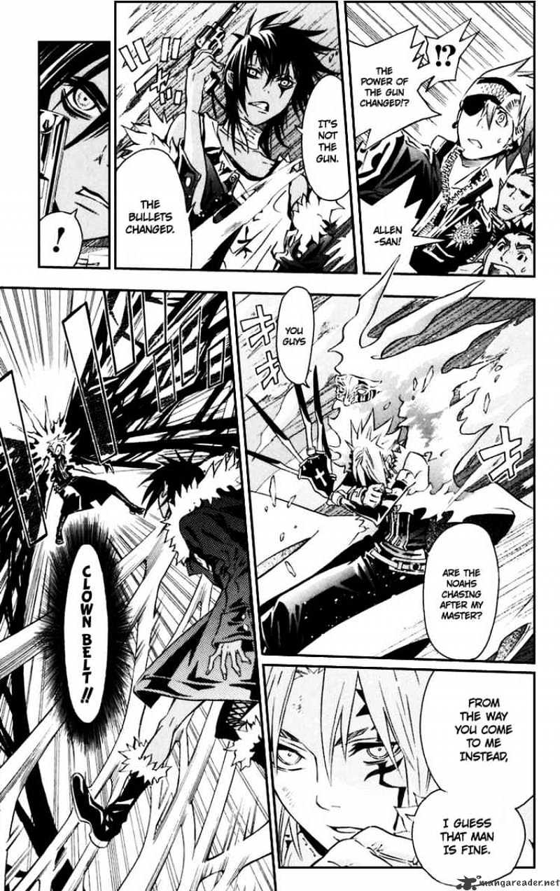 Page 21 of Chapter 98