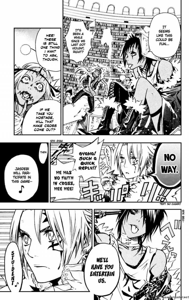 Page 23 of Chapter 98