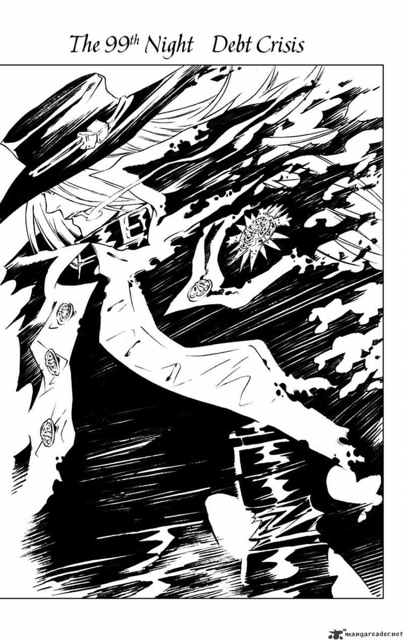 Page 1 of Chapter 99
