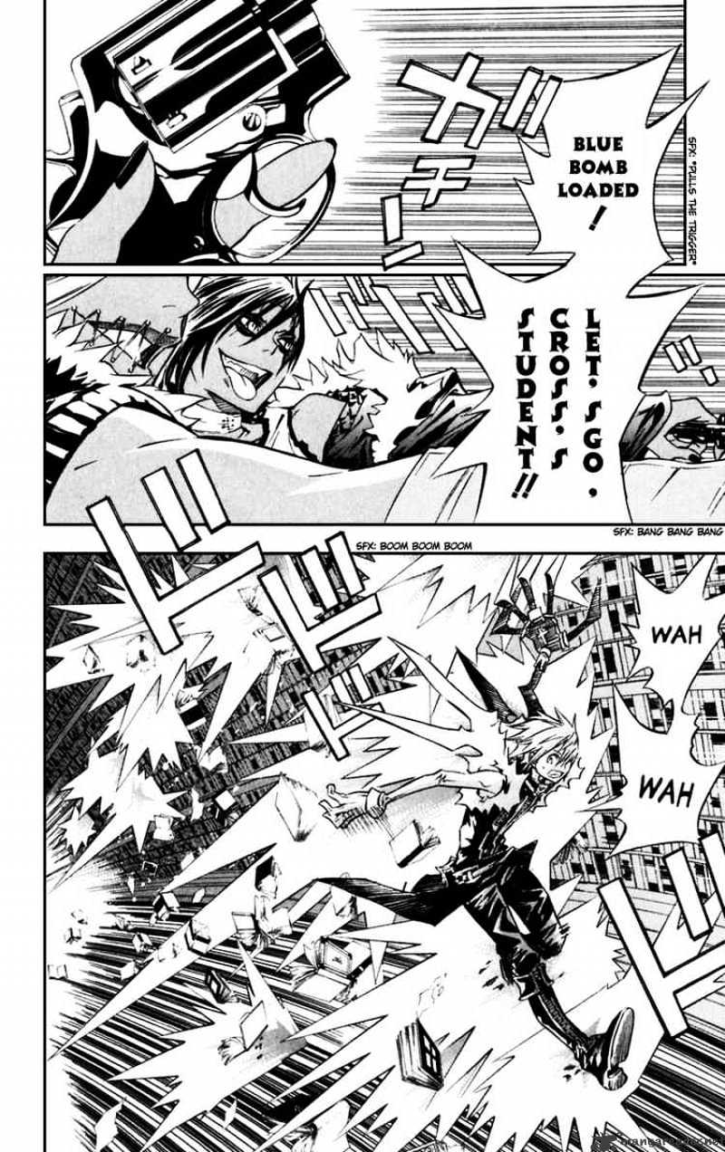 Page 2 of Chapter 99