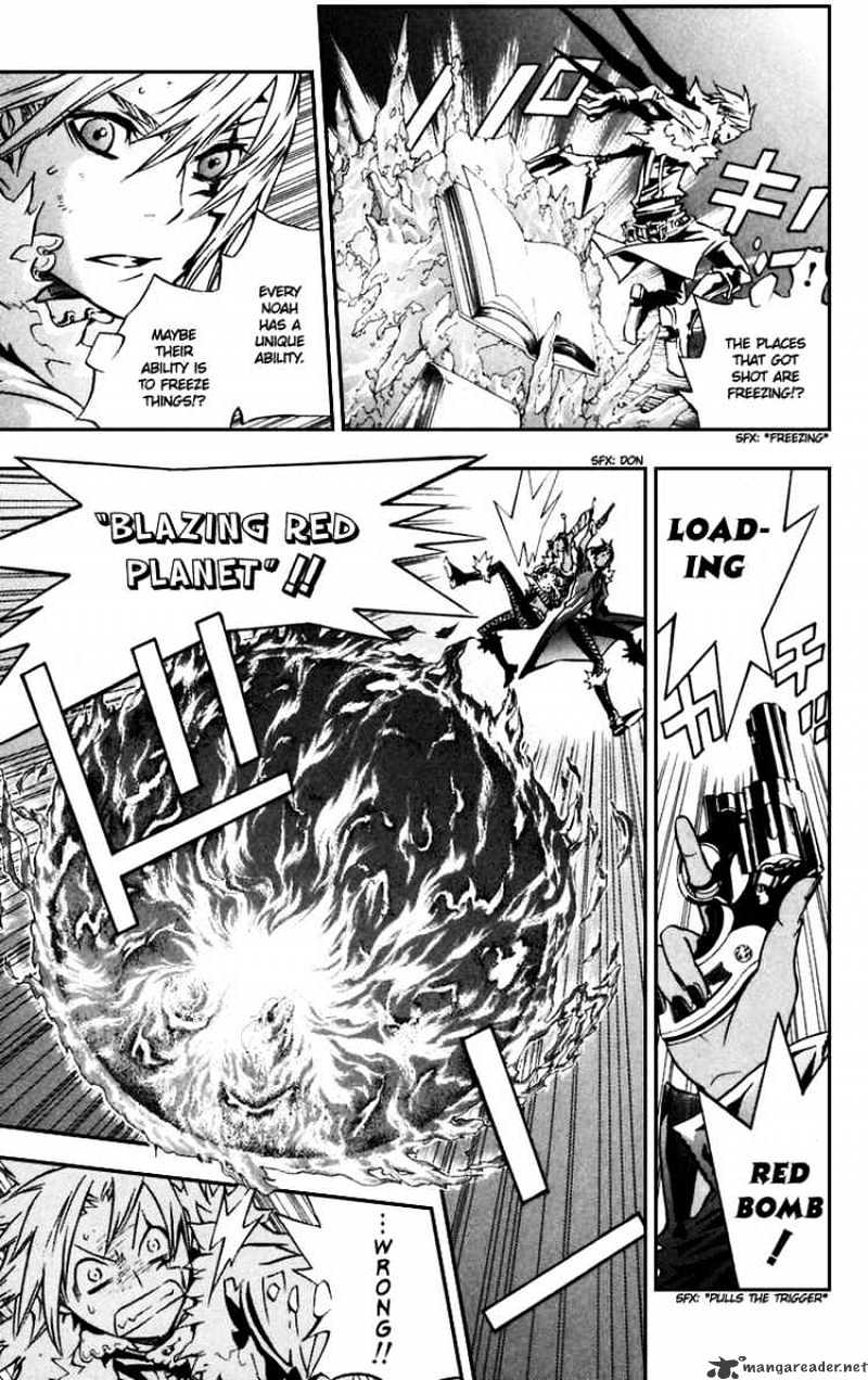 Page 3 of Chapter 99