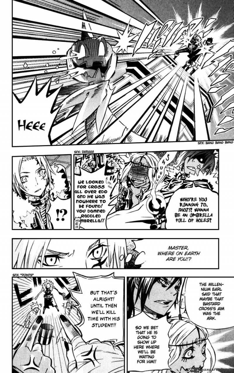 Page 8 of Chapter 99