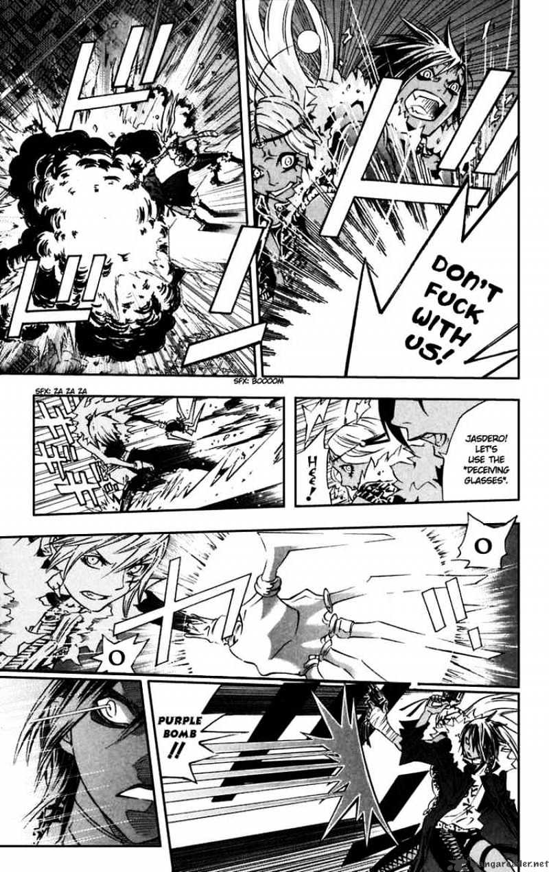 Page 13 of Chapter 99