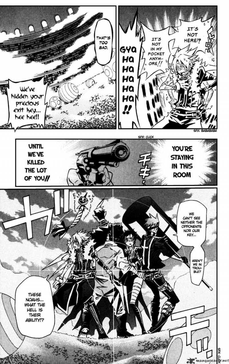 Page 17 of Chapter 99