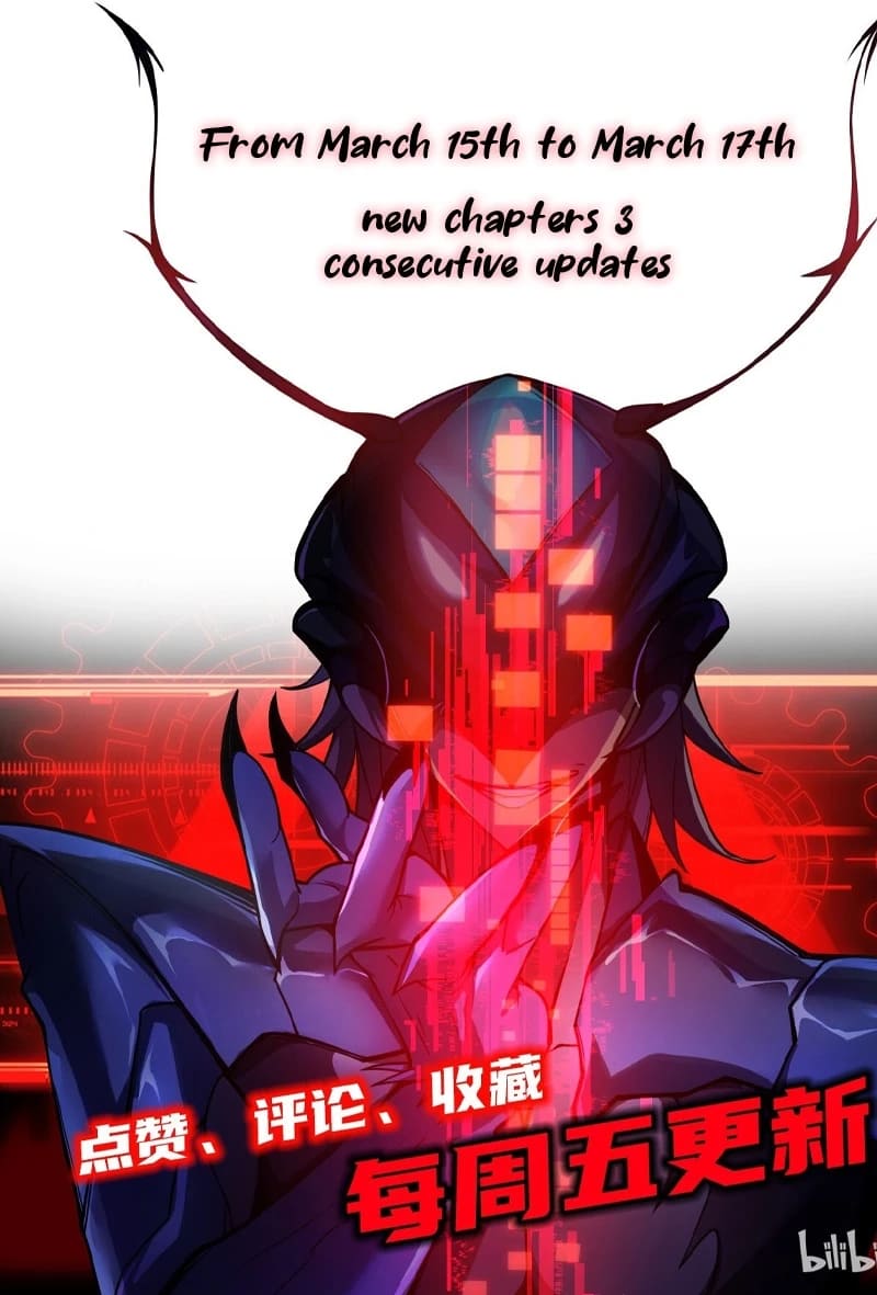 Page 19 of Chapter 1