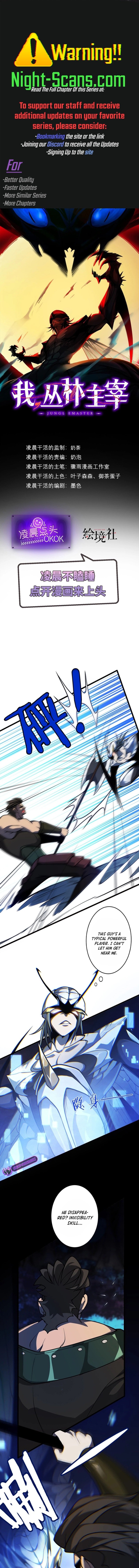 Page 1 of Chapter 13