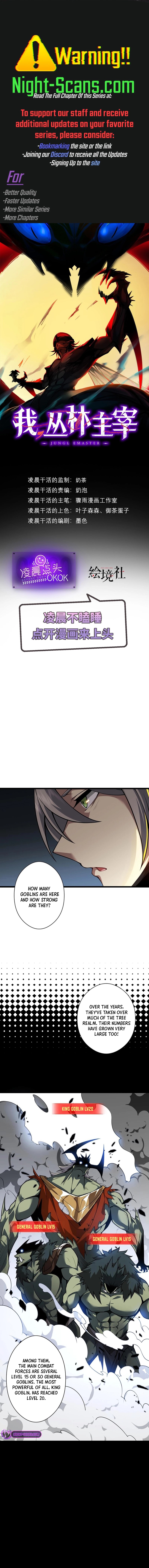 Page 1 of Chapter 18