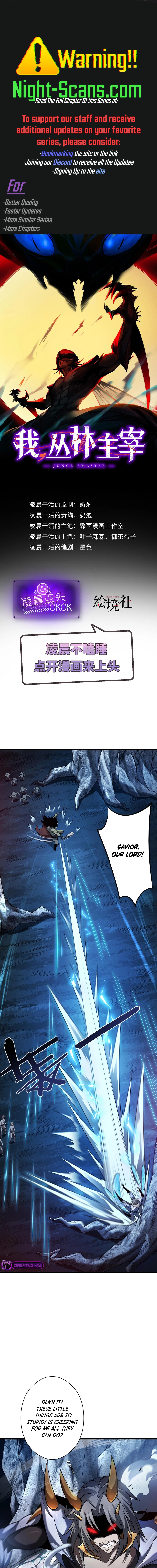 Page 1 of Chapter 20