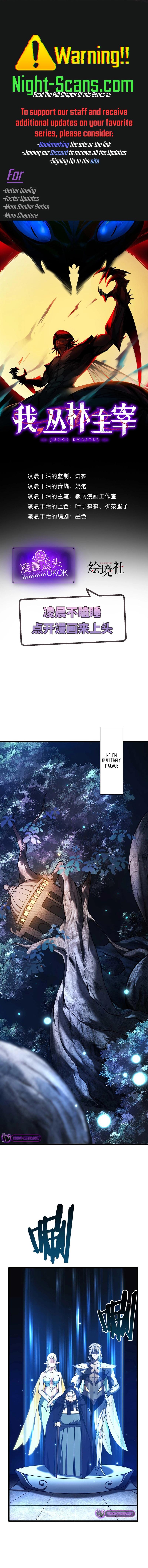 Page 1 of Chapter 21