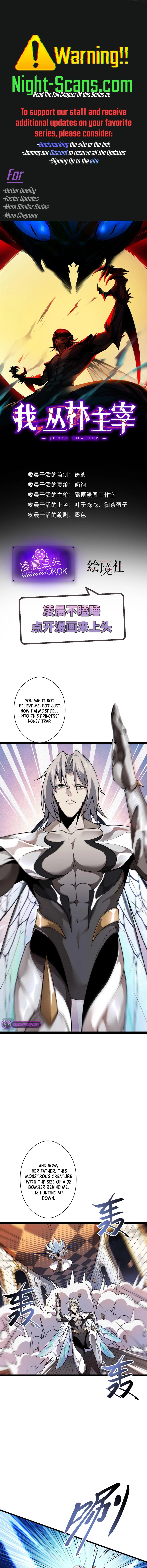 Page 1 of Chapter 22