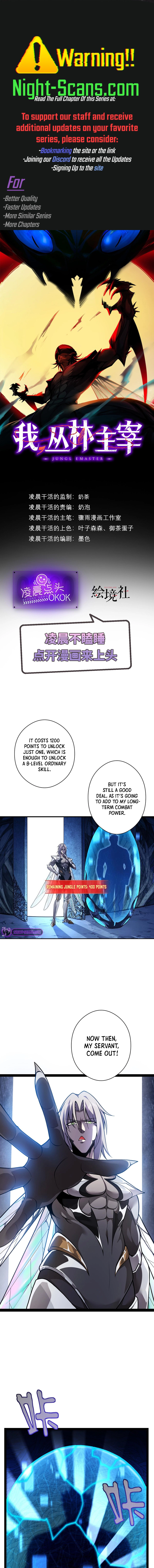 Page 1 of Chapter 23