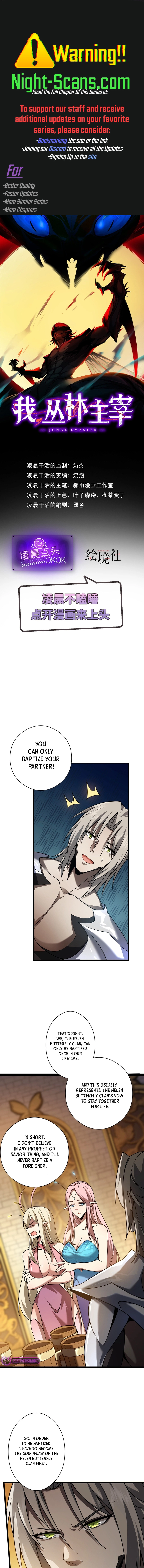 Page 1 of Chapter 24