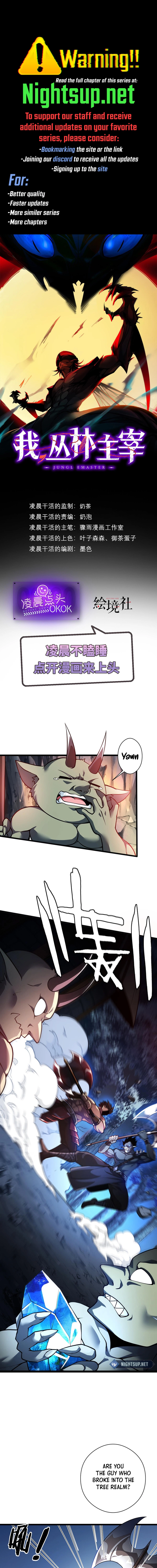 Page 1 of Chapter 26