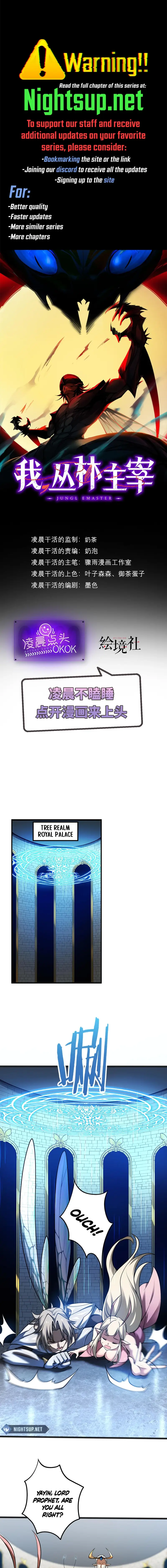 Page 1 of Chapter 27