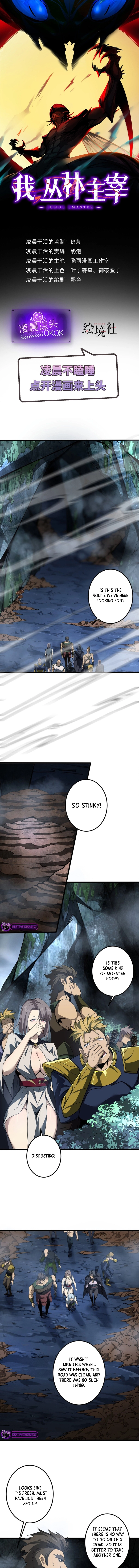 Page 2 of Chapter 6
