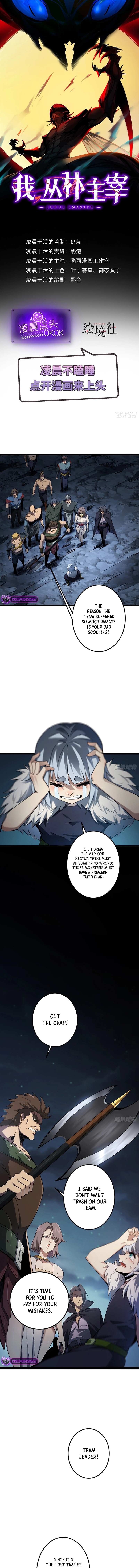 Page 2 of Chapter 7