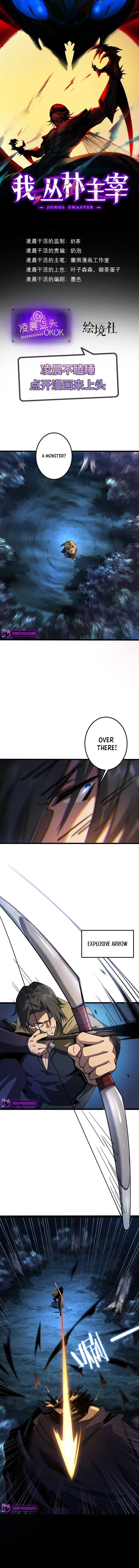 Page 2 of Chapter 8