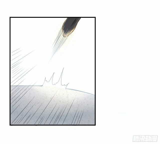 Page 13 of Chapter 1.5