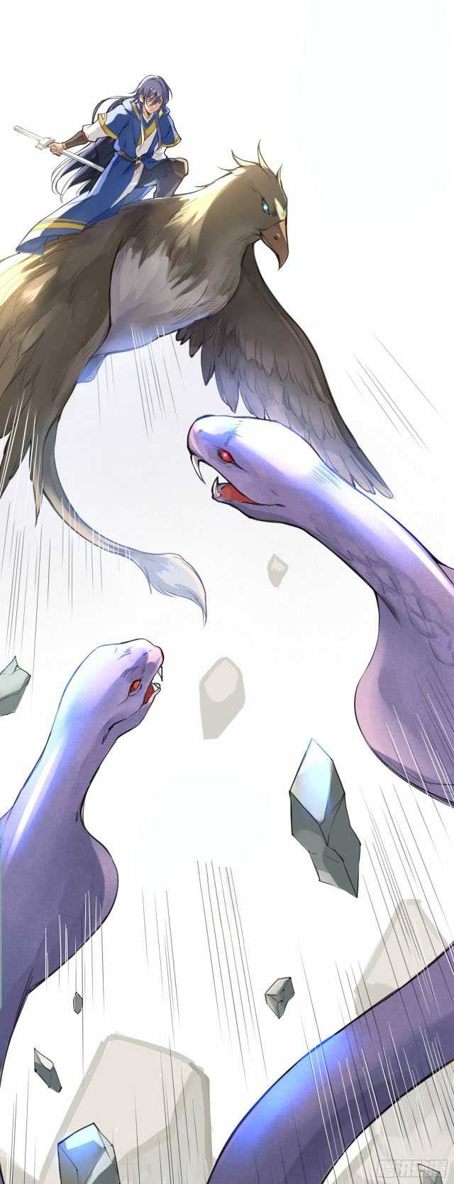 Page 14 of Chapter 1.5